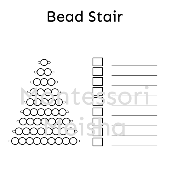montessori bead stair worksheet — counting, number words and subitizing from 1 9